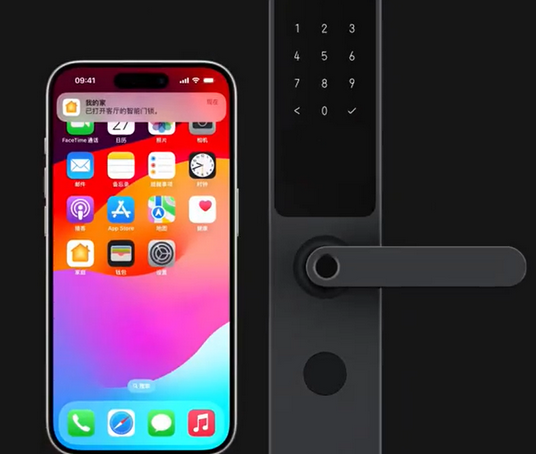 福建iPhone维修站分享在iPhone上使用家庭钥匙开启智能门锁 