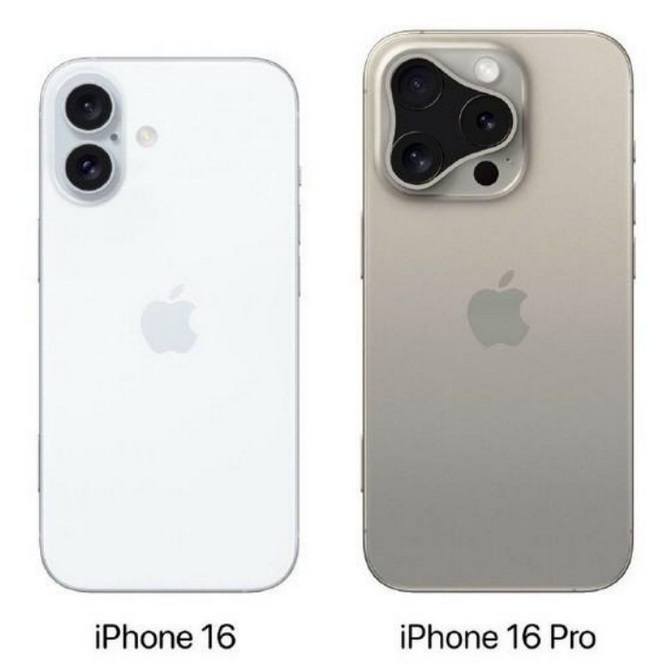 福建苹果16维修网点分享iPhone16系列提升明显吗 