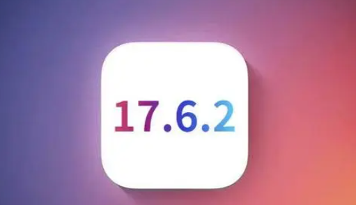 福建苹福建果维修店铺分析iOS 17.6.2即将发布