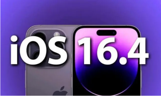 福建苹果14维修分享：iPhone14可以升级iOS16.4beta2吗？ 