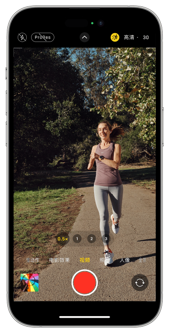 福建苹果14维修店分享iPhone 14 机型使用“运动模式”拍摄更稳定的视频 