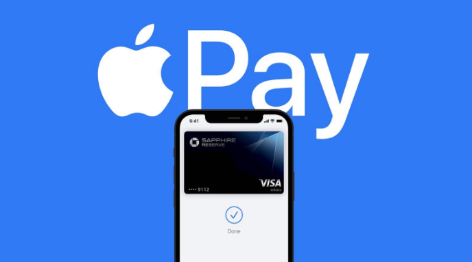 福建苹果14服务点分享iPhone 14 设置 Apple Pay 后，锁屏密码不正确怎么办 