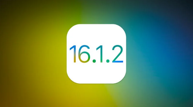 福建苹果维修分享iOS 16.2有Bug能降级吗？ iOS 16.1.2已关闭验证 