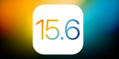 福建苹果手机维修分享iOS 15.6 RC版已知BUG有哪些 