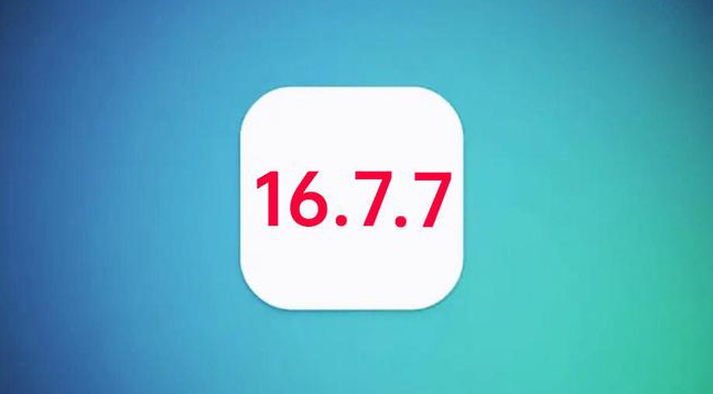 福建苹果手机维修分享iOS 16.7.7正式版升级_iOS 16.7.7 正式版一键刷机教程 