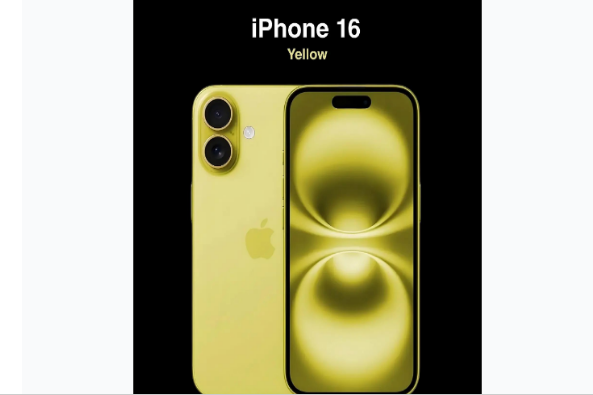 福建苹果手机维修分享iPhone 16换电池 