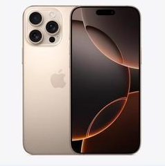 福建苹果维修点分享iPhone 16 Pro Max扩容封胶与散热隐患 