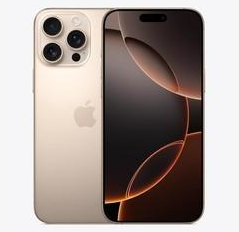 福建苹果维修点分享iPhone 16 Pro Max发烫多重诱因解析 