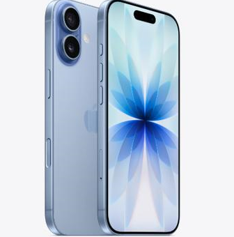 福建苹果维修点分享iPhone 17发烫隐藏诱因解析 